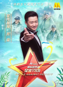 射雕英雄传手游中的装备进阶与强化指南